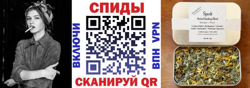 БУТИРАТ оксибутират Комсомольск-на-Амуре