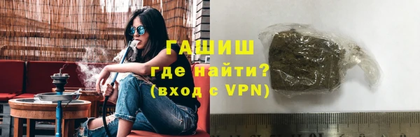 стаф Абинск