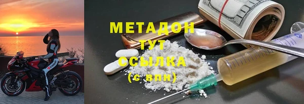марки lsd Абдулино