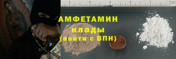 марки lsd Абдулино