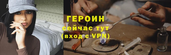 марки lsd Абдулино