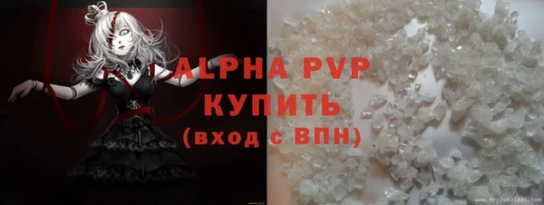 марки lsd Абдулино