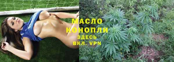ECSTASY Абаза