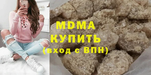 дмт Кулебаки