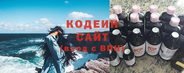 марки lsd Абдулино