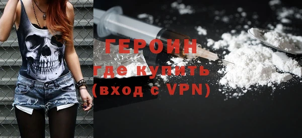 ECSTASY Абаза