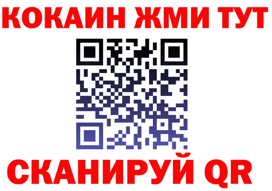 МЕФ VHQ зеркало дарк нет kraken Комсомольск-на-Амуре