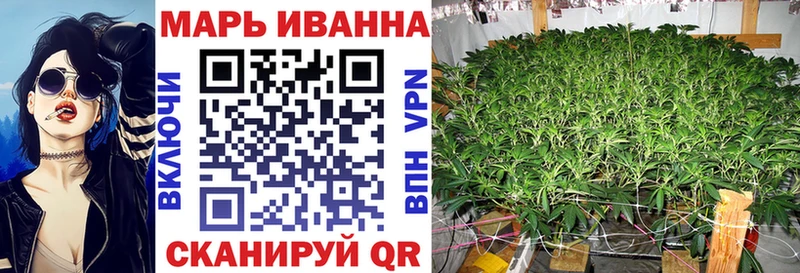 купить  цена  Комсомольск-на-Амуре  OMG сайт  Бошки Шишки ГИДРОПОН 